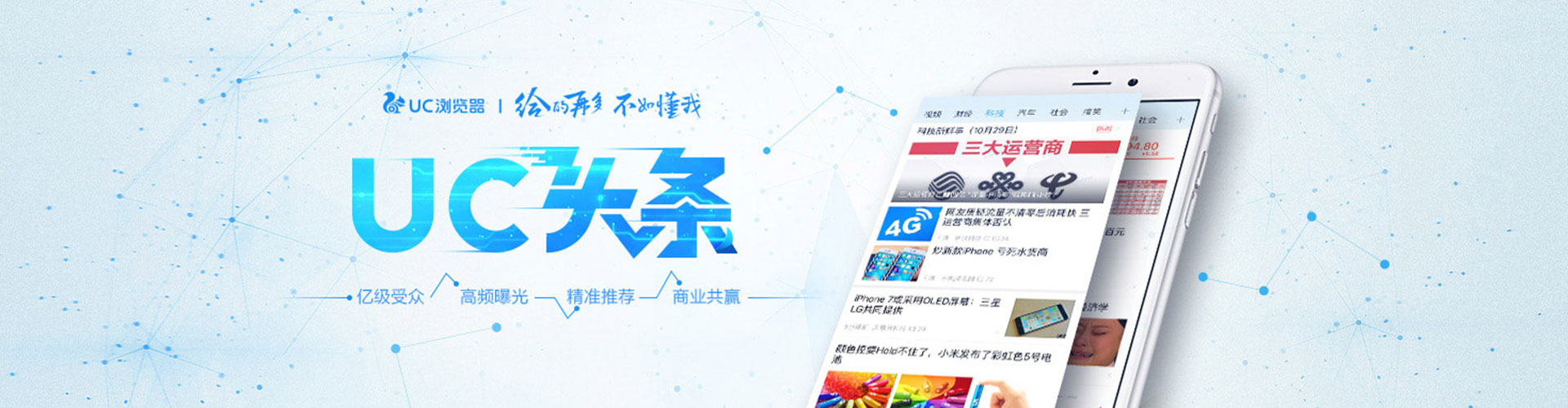 涪城sem怎么做